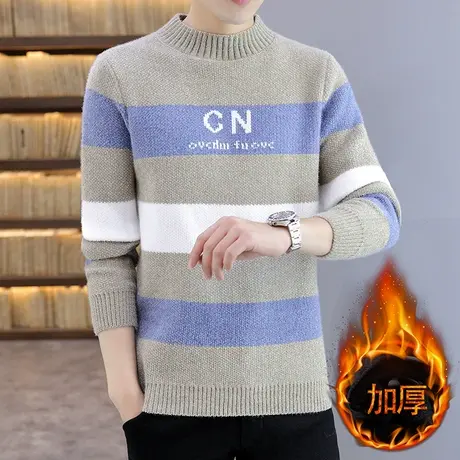 冬季加厚男士毛衣黄金貂保暖上衣服冬装针织衫潮流毛衫线衣打底衫图片