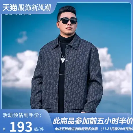 GxxH大码男装2023冬季新款翻领美式薄棉加肥加大夹克加棉外套上衣商品大图