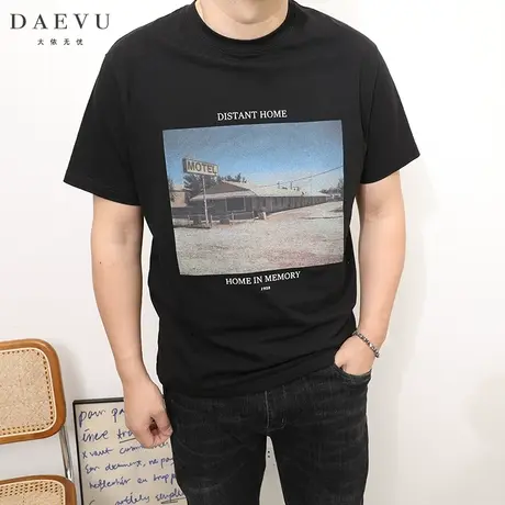 DAEVU夏季新款欧美休闲棉感潮胖子大号加肥加大码圆领男士短袖t恤商品大图
