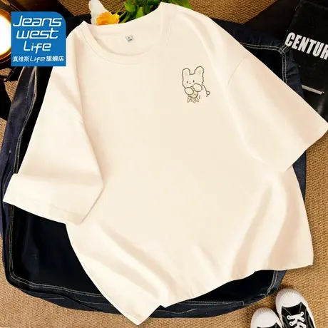 真维斯LIFE杏色短袖t恤女夏纯棉2023年新款宽松时尚休闲半袖体恤商品大图