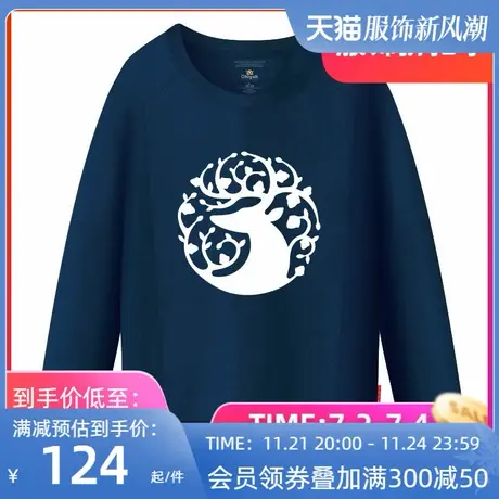 Ohlyah品牌2023冬装圆领卫衣加绒厚小鹿印花情侣女装显瘦上衣学生商品大图