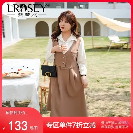 蓝若水大码女装假两件马夹连衣裙胖MM春季新款显瘦收腰a字裙图片