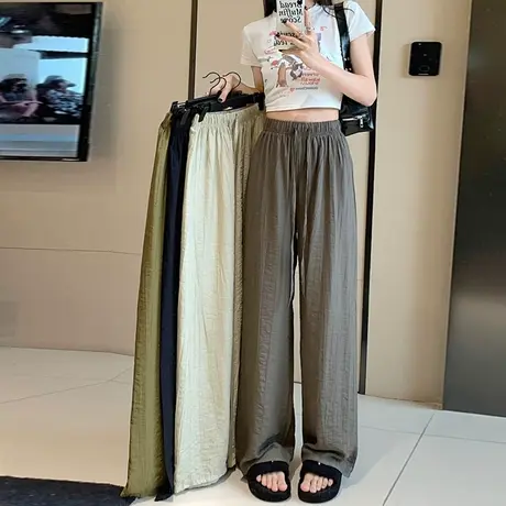 冰丝阔腿裤女夏季2023薄款高腰垂感宽松慵懒风山本裤直筒休闲裤子图片