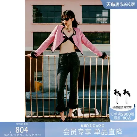 MAXRIENY精致复古羽毛拼接毛边牛仔裤2023秋冬新款休闲喇叭裤女商品大图