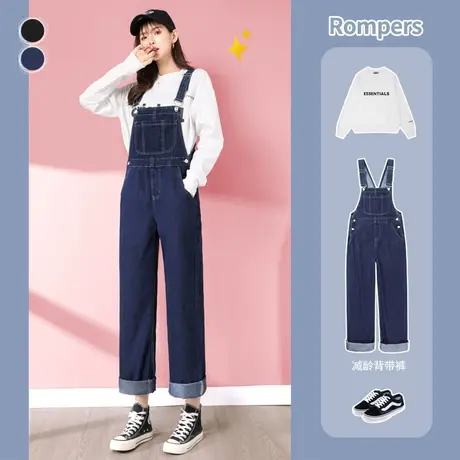 牛仔背带裤女春秋韩版宽松春装2023年新款减龄直筒阔腿连体裤子女图片
