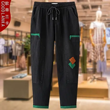 中老年女装秋装新款老爹牛仔裤2022新款加肥加大哈伦休闲裤200斤图片