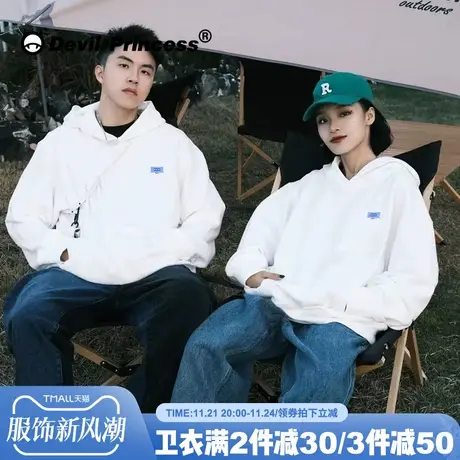 白色情侣帽衫卫衣女款韩版ins风百搭减龄原宿风小众春秋薄款上衣商品大图