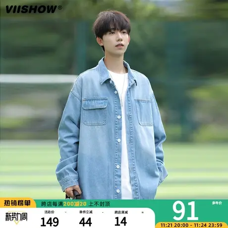VIISHOW美式复古牛仔外套男春秋新款潮牌oversize慵懒风衬衫夹克商品大图