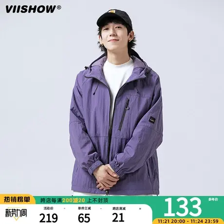 VIISHOW机能冲锋夹克春秋美式季三防宽松潮牌工装运动夹克外套男商品大图
