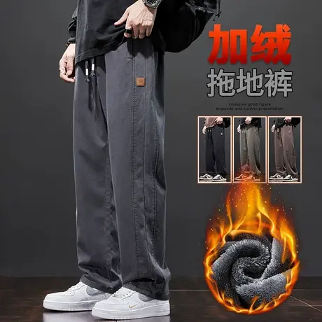 秋冬款男士垂感阔腿美式工装冬季2024年新款加绒加厚保暖休闲裤子商品大图