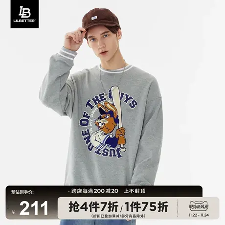 Lilbetter卫衣男春秋新款套头衫美式潮牌圆领上衣印花宽松外套LB商品大图