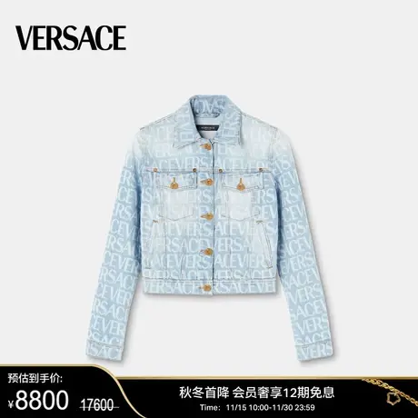 【甄选折扣】 VERSACE/范思哲 女士Versace Allover短款夹克外套图片
