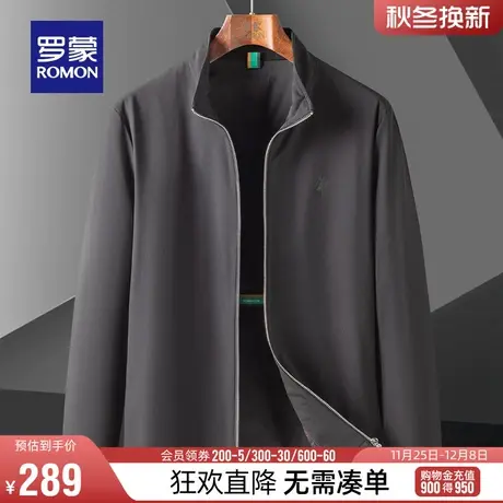 【商场同款】罗蒙男士休闲棉服2023冬季新款商务短款立领外套棉衣图片