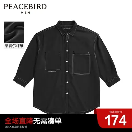 太平鸟男装奥莱 夏季暗黑风莱赛尔外穿式休闲衬衫男士宽松上衣图片