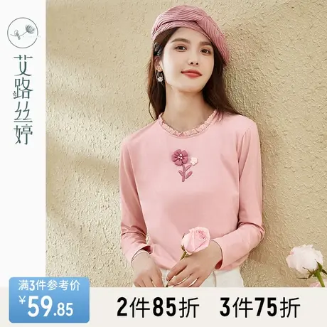 艾路丝婷木耳边圆领长袖T恤女2023秋季新款文艺清新立体花朵上衣商品大图