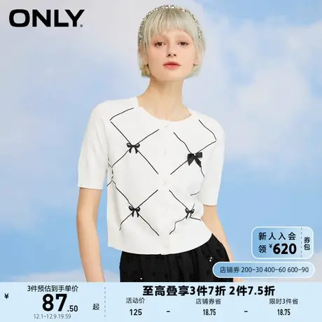 ONLY奥莱夏季柔感直筒甜美开衫蝴蝶结短袖针织衫女商品大图