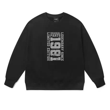 卫衣男款圆领长袖欧美简约风vibe潮牌男生青少年胖子百搭黑色外套商品大图