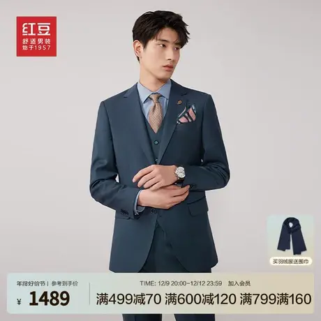 红豆西服套装男23秋季高级感易打理男士职业装羊毛西装商品大图