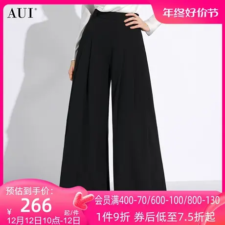 AUI黑色高腰显瘦垂感阔腿裤女2023秋冬新款气质宽松休闲直筒长裤图片