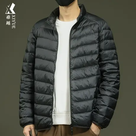 白鸭绒轻薄羽绒服男款冬季宽松大码胖子男士立领棉服加肥加大外套图片