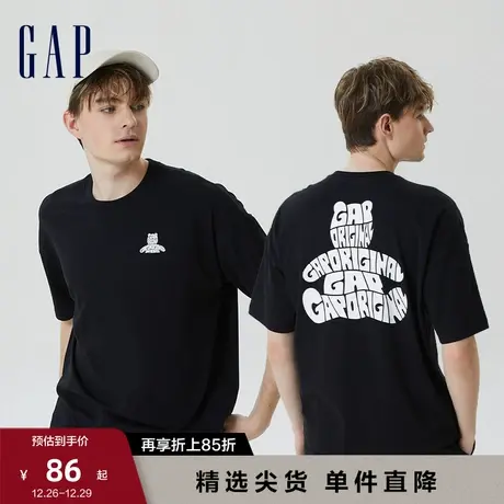 【断码优惠】Gap男女装夏纯棉短袖T恤运动休闲舒适情侣上衣670452图片