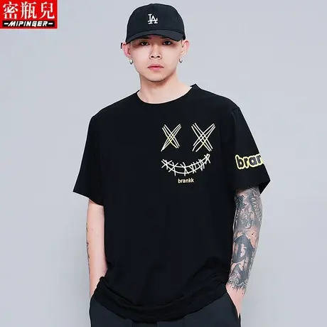 密瓶儿青少年大码短袖t恤男夏季男士加肥加大韩版潮流上衣体恤男商品大图