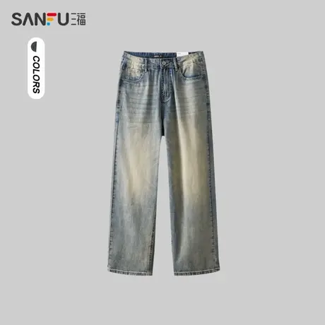 三福2024夏季男士复古深黄泥牛仔裤 潮流宽松直筒长裤男483398商品大图