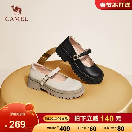 骆驼女鞋2023年秋季新款牛皮舒适玛丽珍小皮鞋浅口真皮粗跟单鞋女商品大图