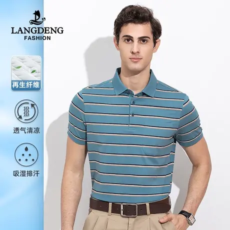 浪登翻领男士短袖t恤2023夏季新款中年修身条纹polo衫有领上衣商品大图