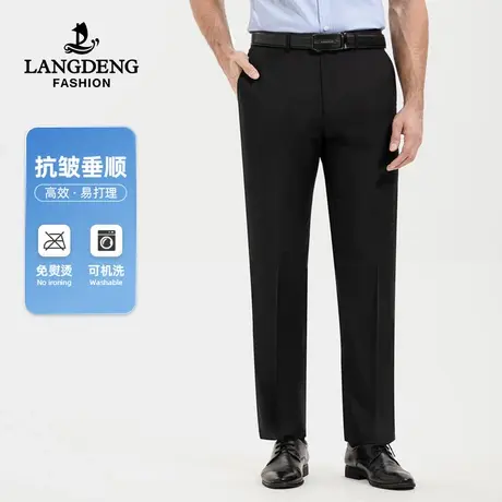 浪登男士商务西裤2023新款夏季透气直筒易打理职业通勤男裤商品大图