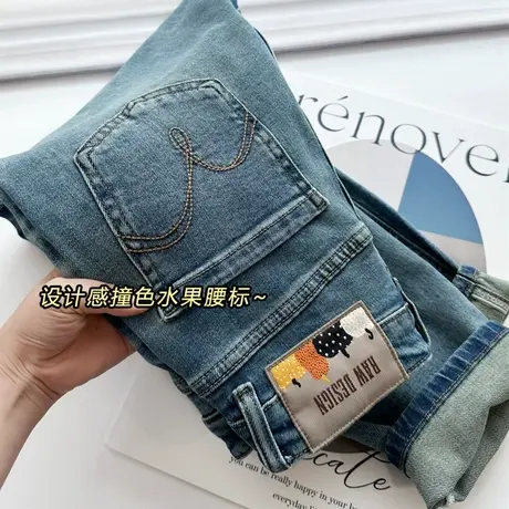 享永子【wu敌藏肉】水果腰牌！早春款浅色系牛仔裤女显瘦梨形身材商品大图