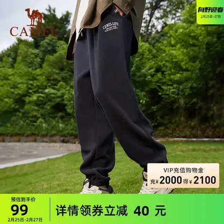 骆驼宽松抓绒针织长裤加绒束脚运动裤抗静电保暖蓄热厚实耐穿男商品大图