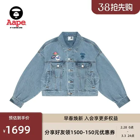 Aape旗舰女装春夏可爱星球蝴蝶徽章复古水洗牛仔夹克外套7649XAM商品大图