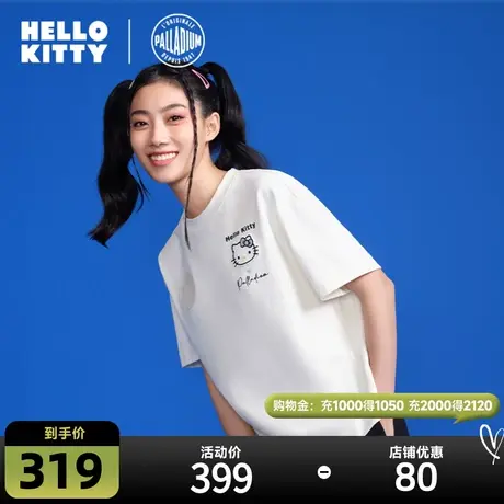 PALLADIUM帕拉丁HelloKitty联名时尚潮流百搭女士短袖T恤199825图片