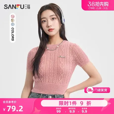 三福T恤2024新款夏季小个子短款紧身短袖圆领针织上衣女装483331商品大图