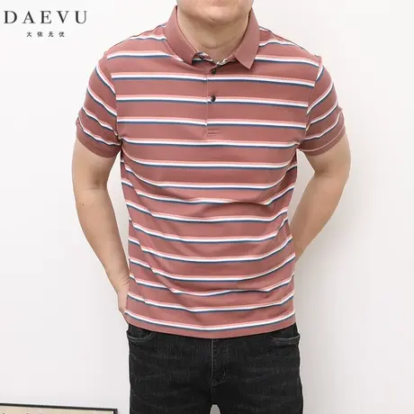 DAEVU夏新款条纹大号潮胖子加肥加大码男士商务休闲短袖POLO衫T恤商品大图