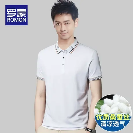 罗蒙桑蚕丝短袖Polo衫男夏季薄款T恤2023男士休闲商务冰丝上衣服图片