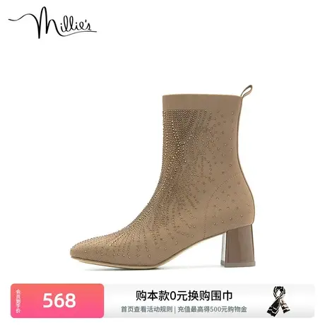 妙丽2022冬新款弹力袜靴烫钻粗跟瘦瘦靴时尚高跟女短靴子SEP31DZ2商品大图