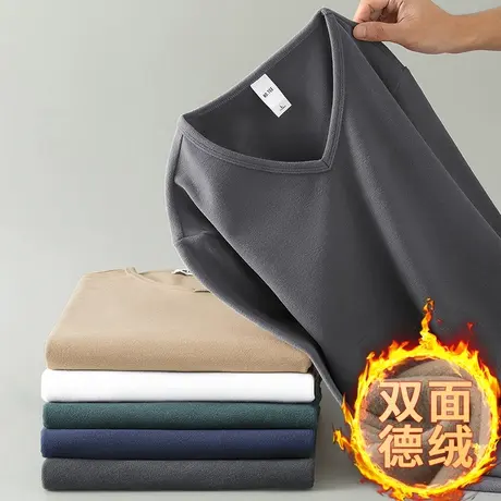 德绒打底衫男士长袖t恤2023新款V领上衣服潮流秋冬保暖双面绒体恤商品大图
