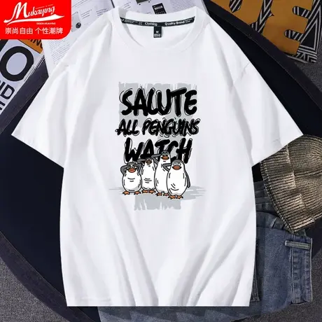 卡通短袖t恤男2023春夏款小众设计潮流宽松圆领情侣款青少年半袖图片