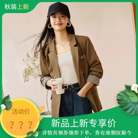 时尚气质通勤简约西装外套女士2023年秋季新款休闲设计感短款外套商品大图