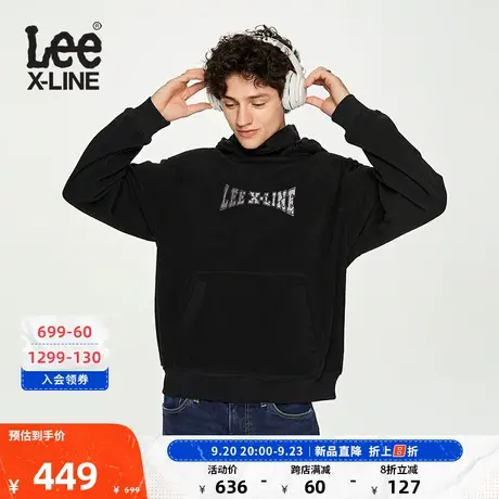 LeeXLINE23秋冬新品舒适版型黑色高领连帽摇粒绒男长袖卫衣潮图片
