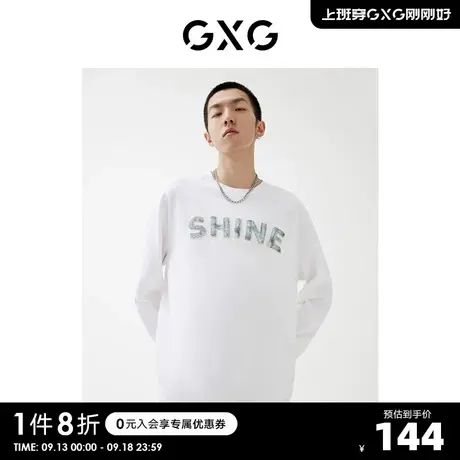 GXG男装【生活系列】22年春季新品商场同款春日公园系列长袖T恤图片