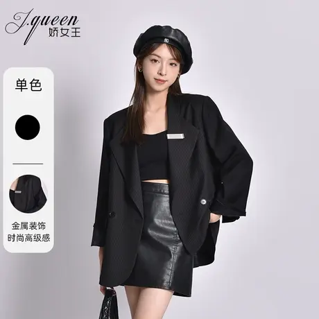 条纹西装外套女秋季新款气质时尚通勤高级设计感小个子休闲西服图片