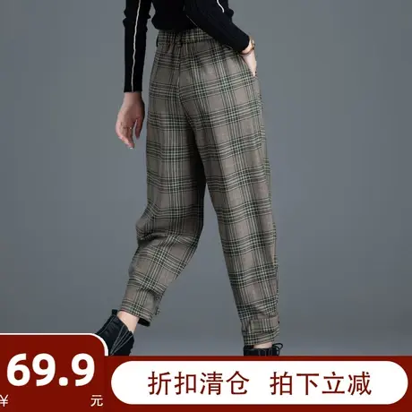 格子裤女春秋休闲裤子2023新款哈伦裤配马丁靴工装裤萝卜冬季女裤商品大图