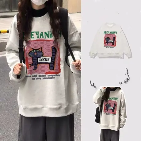 美式复古hiphop潮牌卫衣女春秋薄款宽松设计感小众上衣慵懒风外套商品大图