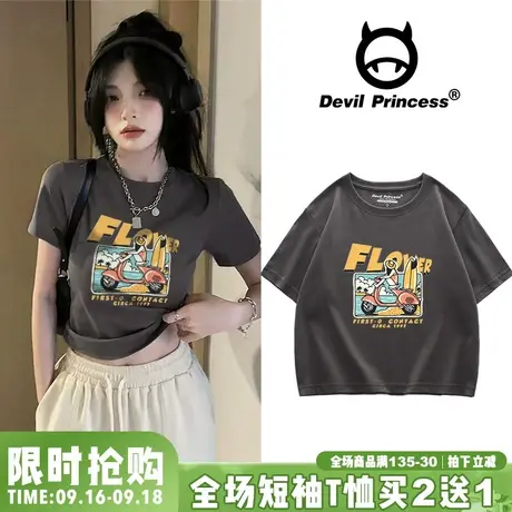 2023夏季欧美风复古印花t恤女短袖ins韩版设计感辣妹露脐短款上衣商品大图