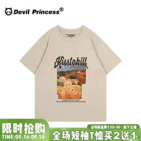 港风vintage古着感正肩卡其色短袖t恤女小众超火宽松大版上衣夏图片