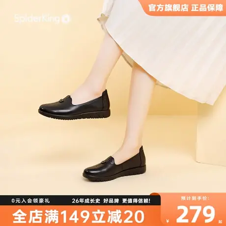 蜘蛛王单鞋女2023冬季新款黑色真皮圆头套脚软底休闲懒人小皮鞋女商品大图
