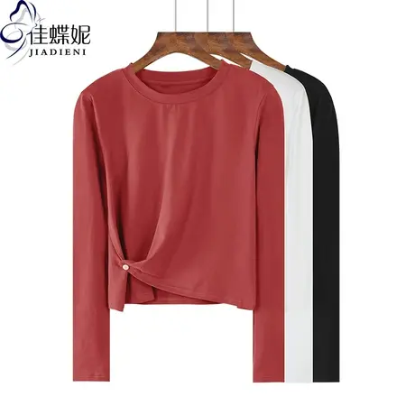 春秋新款韩版纯棉宽松休闲短款高腰纽扣小心机圆领长袖体恤上衣女图片